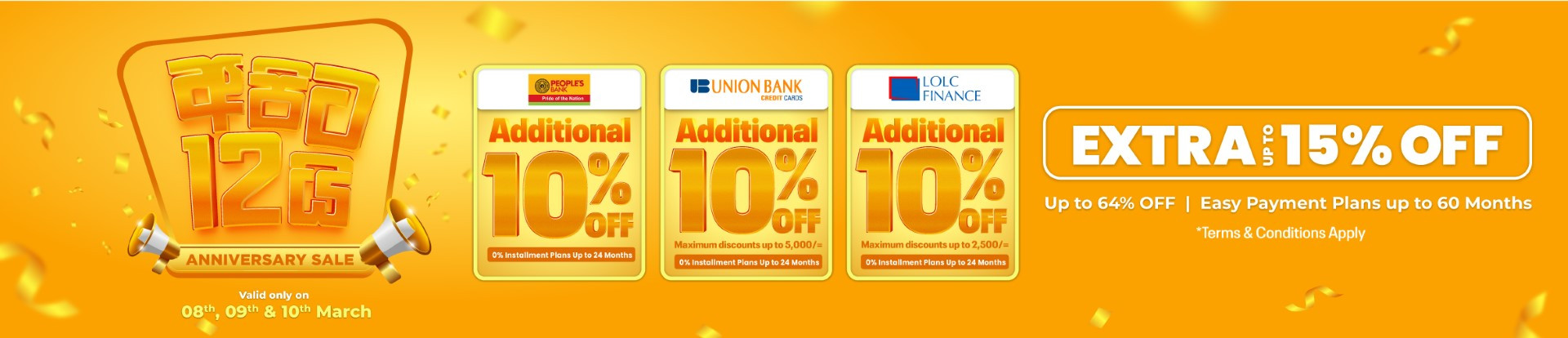 Smartphones-center-banner
