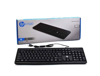 HP Wired Keyboard