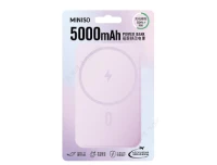 MINISO Minigo 5000mAh Magnetic Power Bank  - Purple
