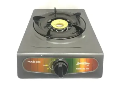 Taiko 1 Burner Gas Cooker Blackline