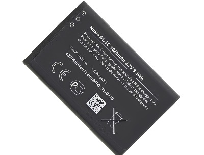 Nokia BL-5C Rechargeable Mobile Battery