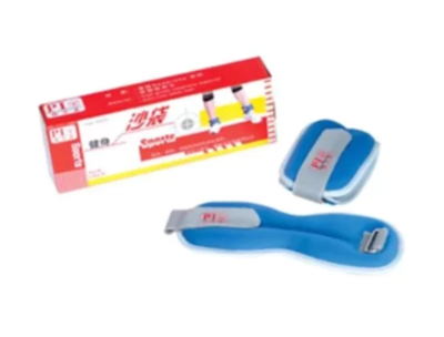 1.5Kg Ironbull Ankle Weight Pair