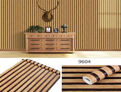 Self Adhesive Wooden Strip Wall Sticker - 45x5m