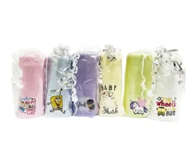 Halcyon Baby Bath Towel -  20"x40"