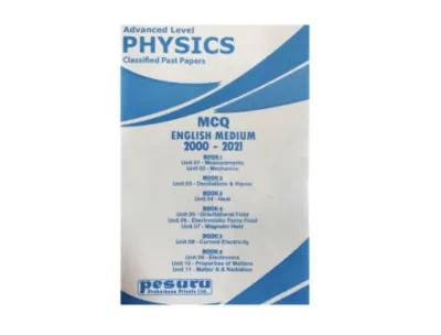A/L Physics MCQ English - Pesuru - English Medium