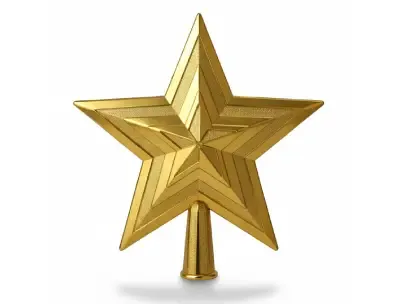 Christmas Tree Top Star (Gold )
