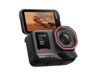 Insta360 Ace Pro 2 (Dual Battery - Standard Bundle)