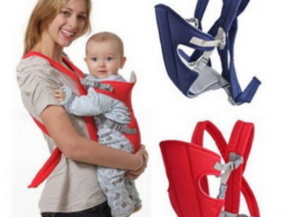 Adjustable Baby Carrie