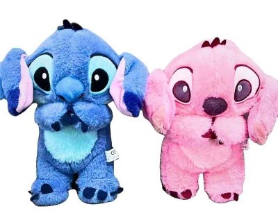 Breathing Stitch Teddy Plush Toy