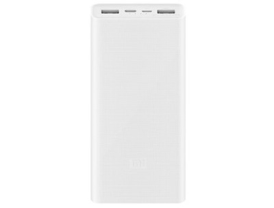 Xiaomi Mi Power Bank 3 20000mAh 18W (WHITE)