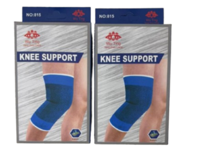 Wu Ting Elasticated Knee Support Sleeve No. 815