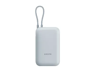 Xiaomi Power Bank 10000mAh Integrated Cable