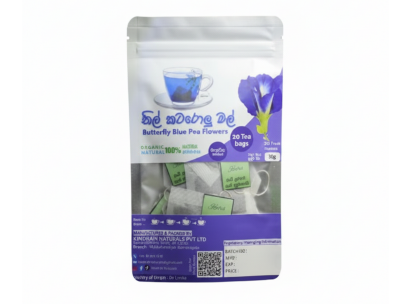 Blue Butterfly Pea Flower Tea (20 Tea Bags) Nil Katarolu Tea