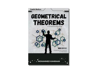 O/L Geometrical Theorems Shortnote Book (English Medium)