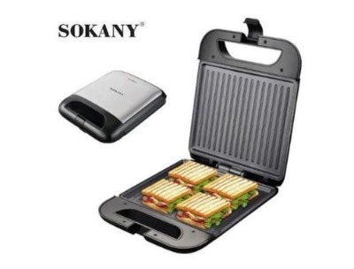 Sokany Electric Grill Maker (2 in 1 Panini Press)