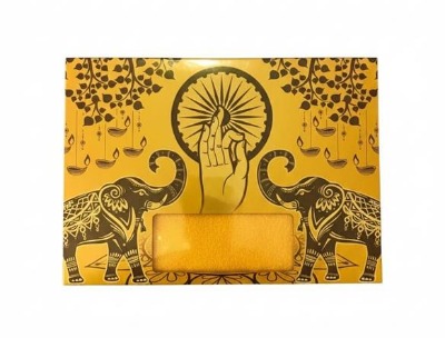 Atapirikara Towel