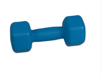Quantum Neoprene Dumbbells - 5kg