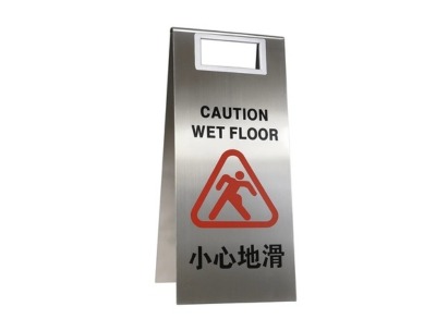 Caution Wet Floor Safety Sign - Steel - Stand Type