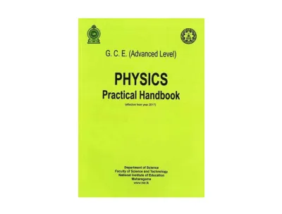 Physics Practical HandBook - Advanced Level (English Medium)