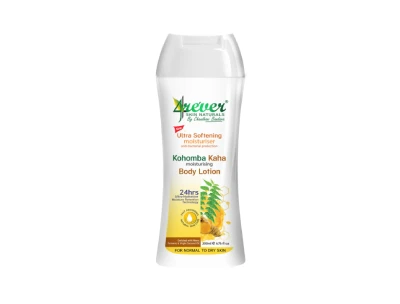 4rever Kohomba Kaha Moisturizing Body Lotion - 200ml