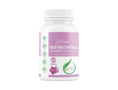 Ancient Nutra Heenbovitiya - 60 Capsules