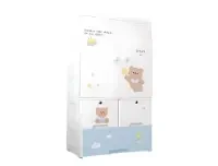 Baby 65cm Cupboard - Panda - 2 Drawer