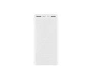 MI 20000mAh Powerbank  3 - PLM18ZM