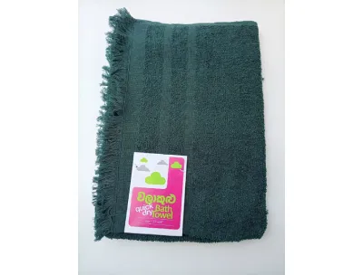 Walakulu Bath Towel