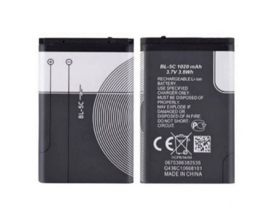 Nokia BL-5C Standard Lithium Battery