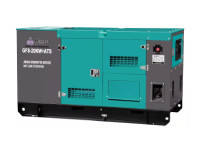 Heman 20kW Diesel Generator + ATS