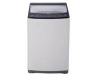 Haier 7kg Fully Automatic Top Loading Washing Machine