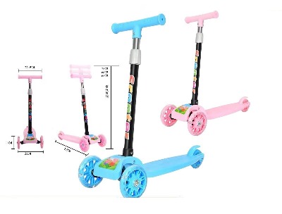 Kids Scooter