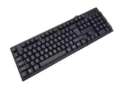 HP H-820 Black Antelope Wired Keyboard