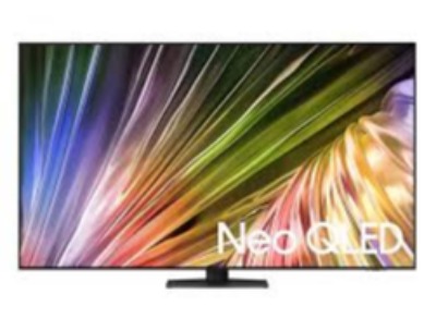 Samsung 65 Inch QLED 4K Smart TV