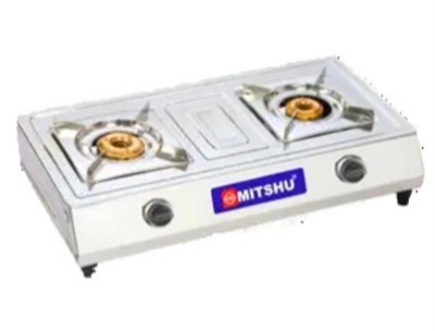 Mitshu Stainless Steel 2 Burner Gas Cooker