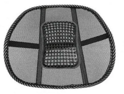 Seat Back Support - Buy 1 Get 1 Free