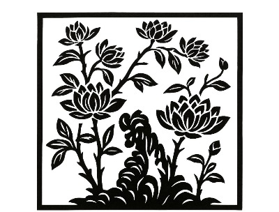 Room Deco Wall Sticker (4Pcs)