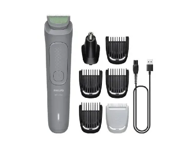 Philips All-in-One Trimmer 7-in-1