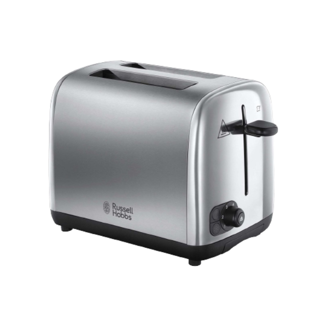 Russell Hobbs 850w 2 Slice Toaster Silver Best Other Kitchen