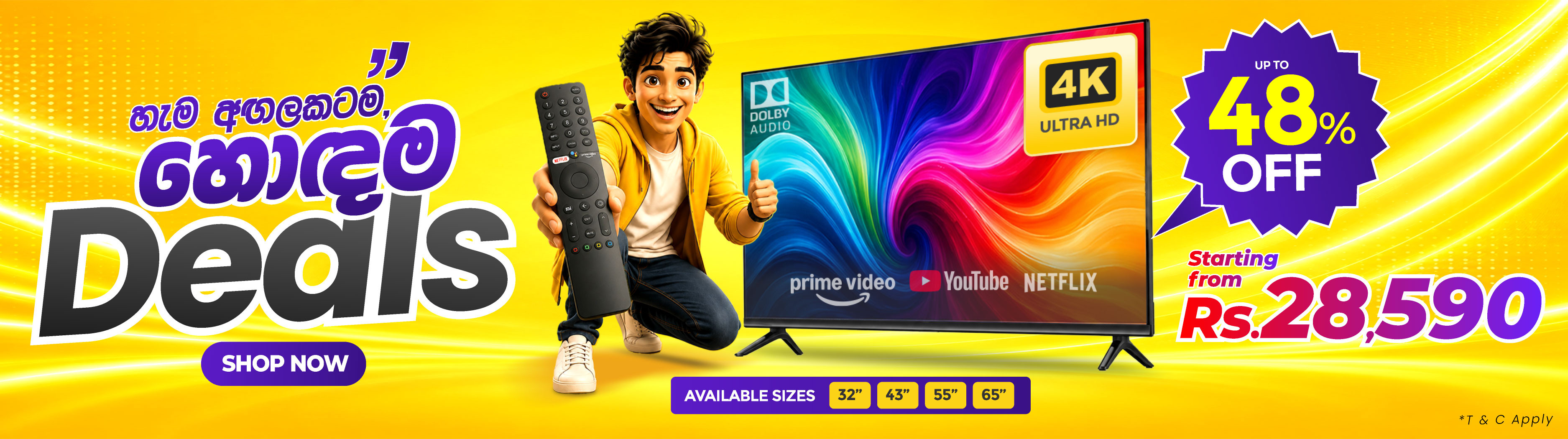 August Bonanza TV - 2026