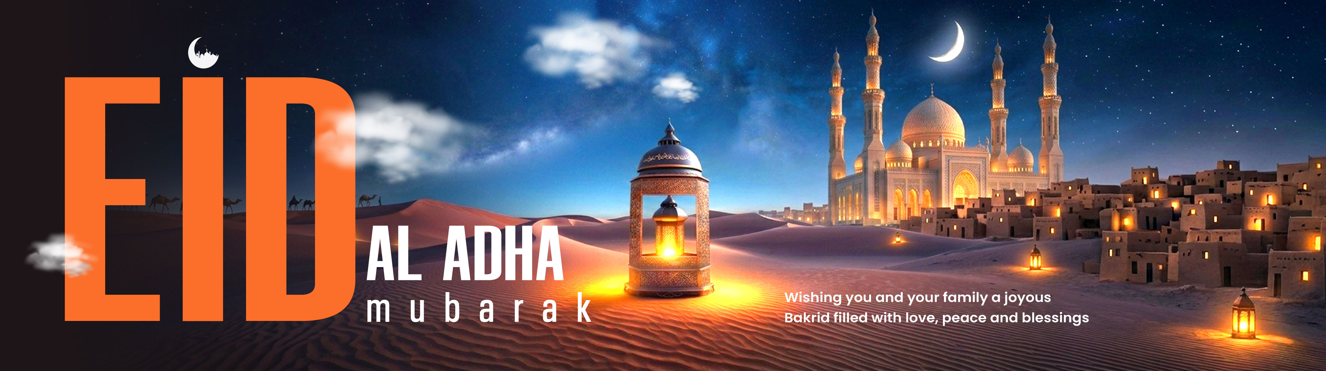 Eid - Wish 2026