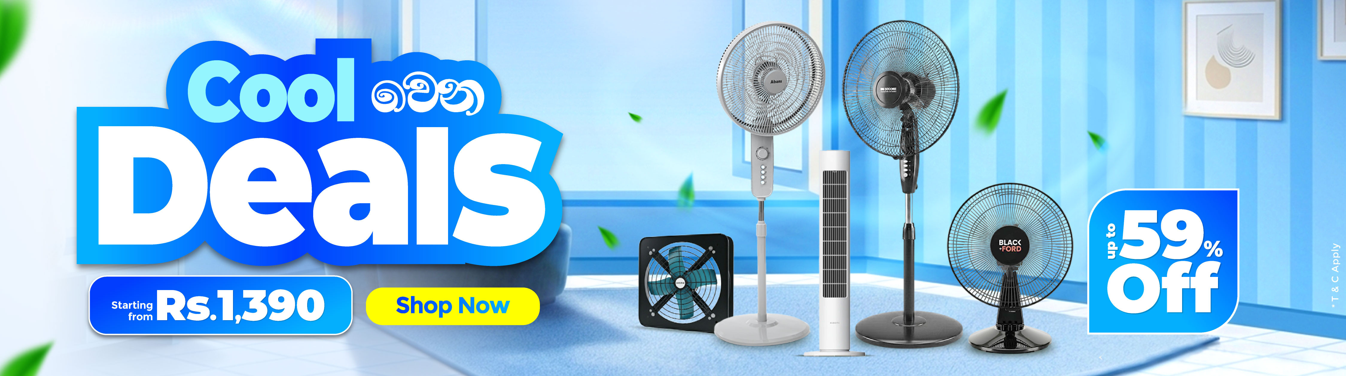 May - Cool Fans