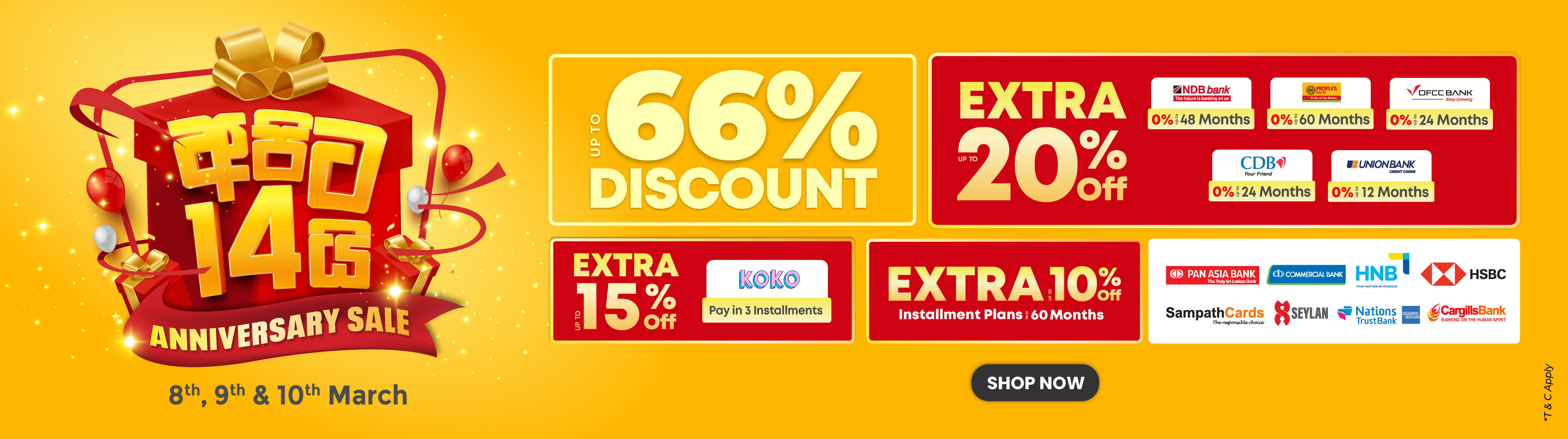 BD Anniversary Sale -2026