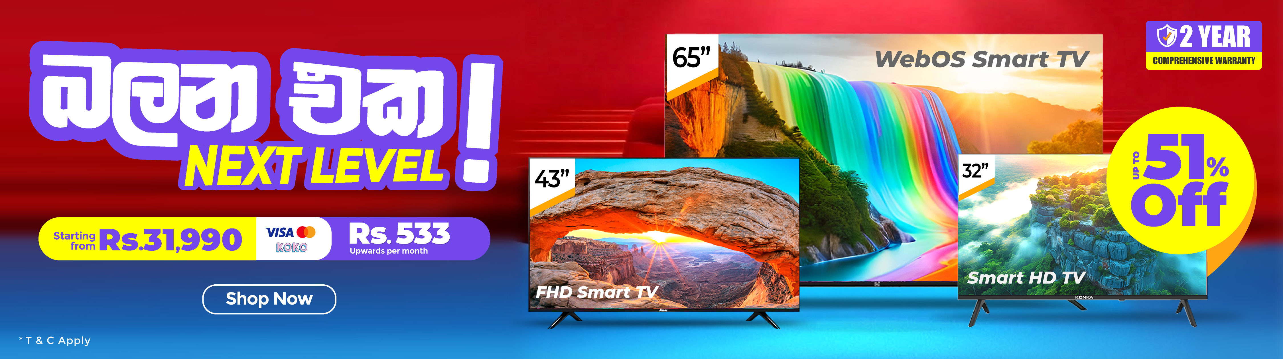 TV - May Next Level