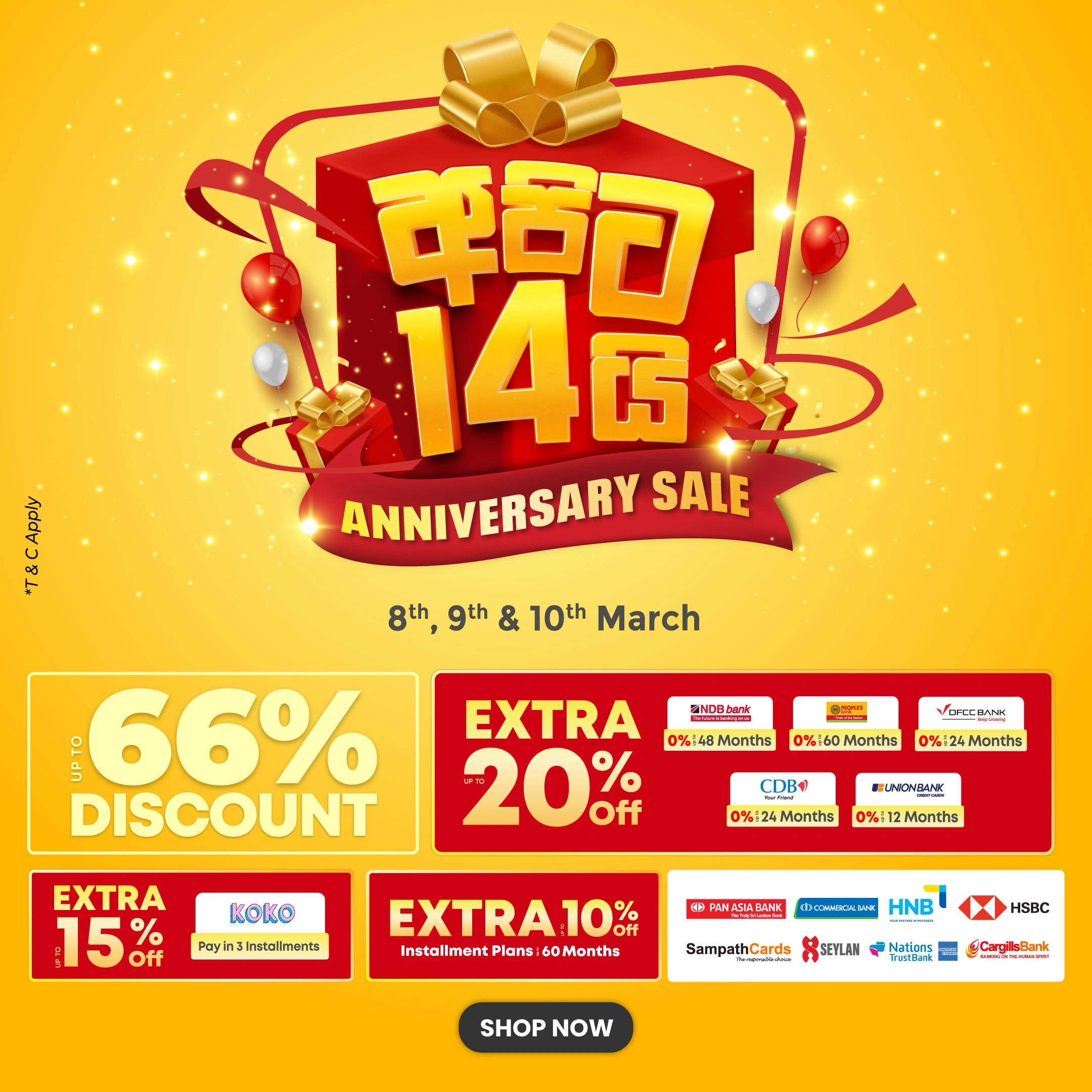 Anniversary Sale -2026